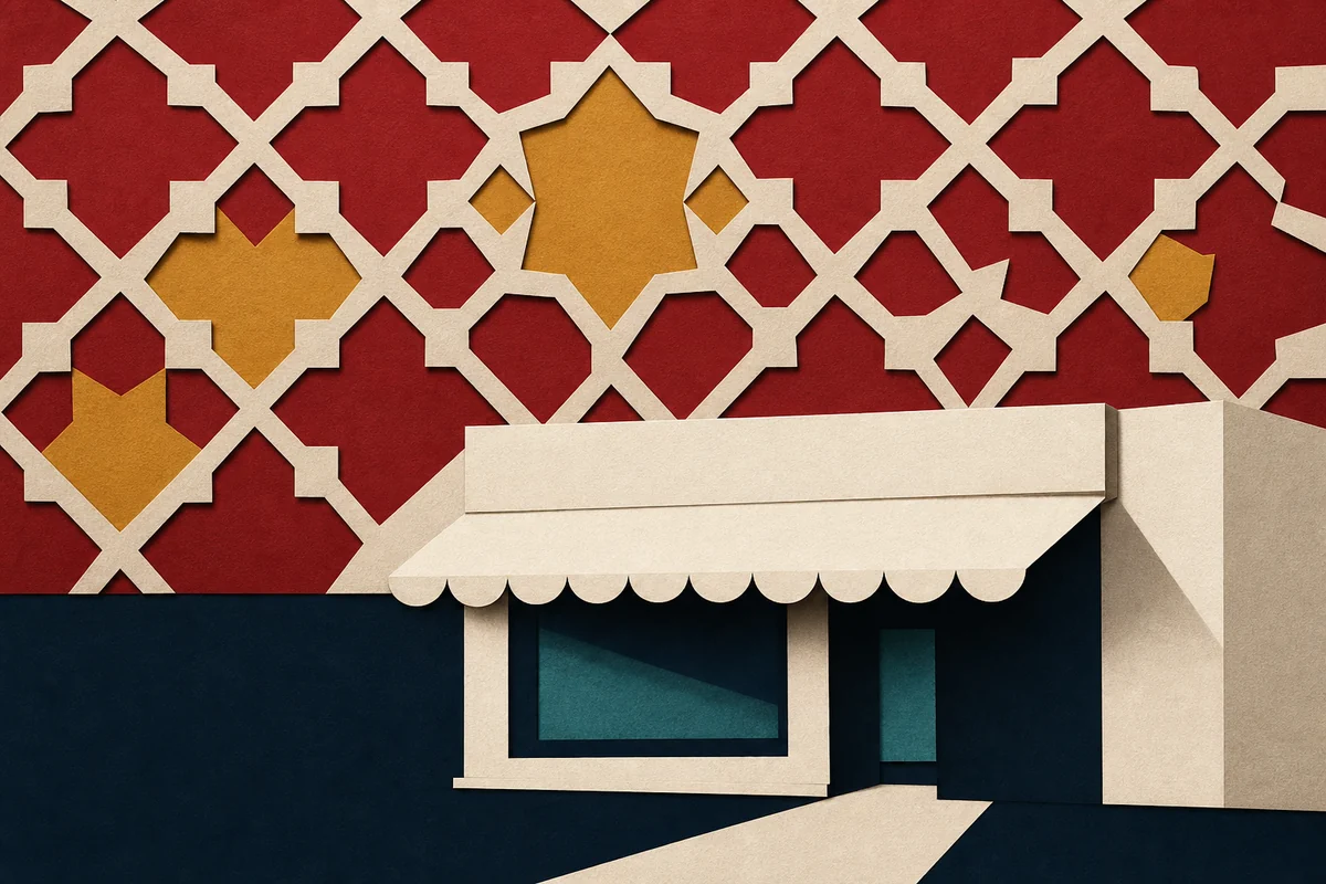 Cream cosmetics jar beneath a Moroccan tile arch.