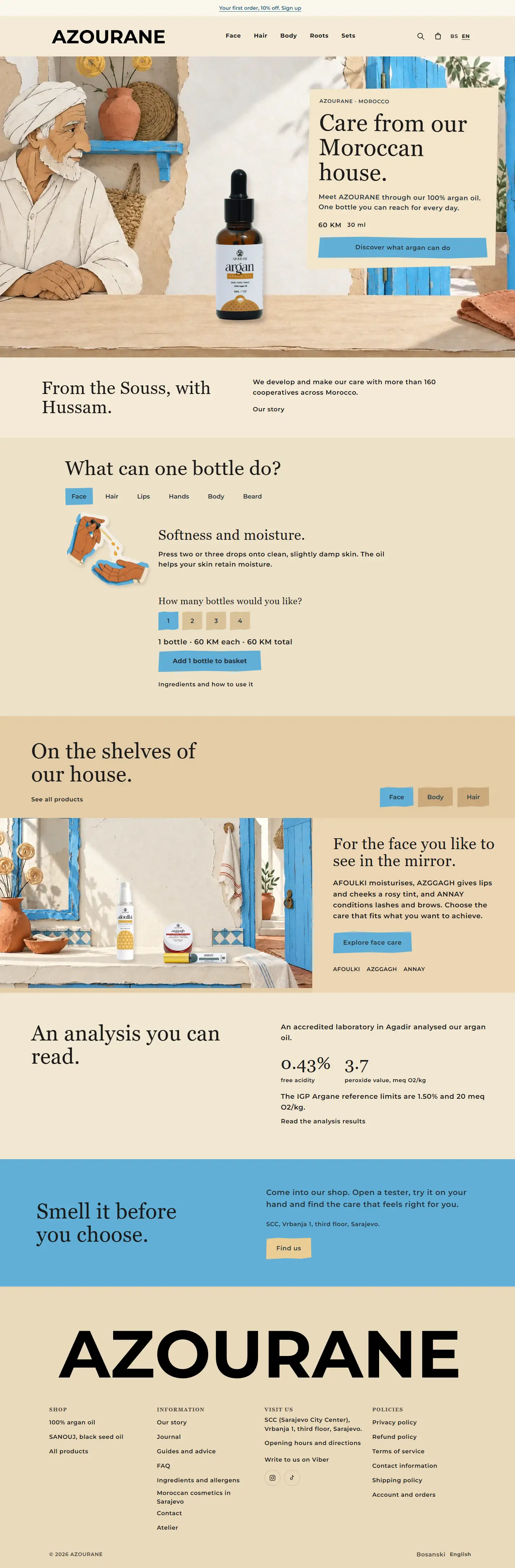 AZOURANE online cosmetics store.